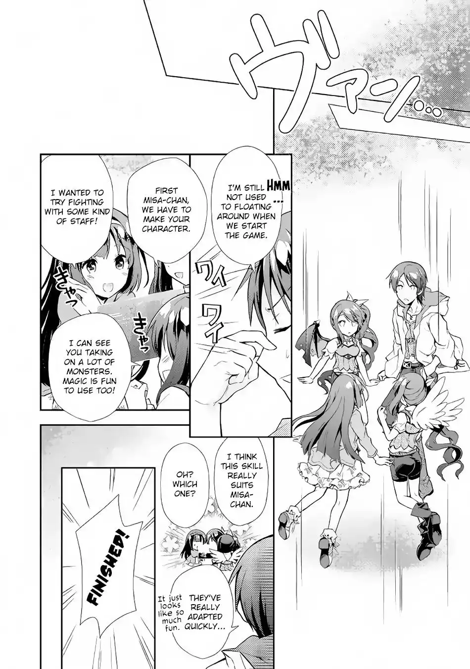 Nonbiri VRMMO-ki Chapter 5 9